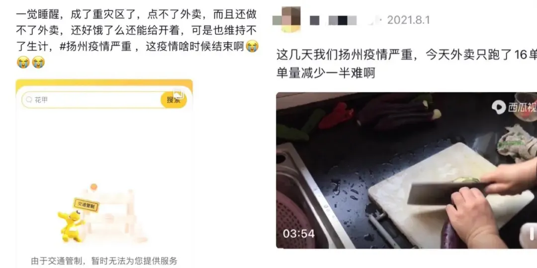 微信图片_20210914092050.png