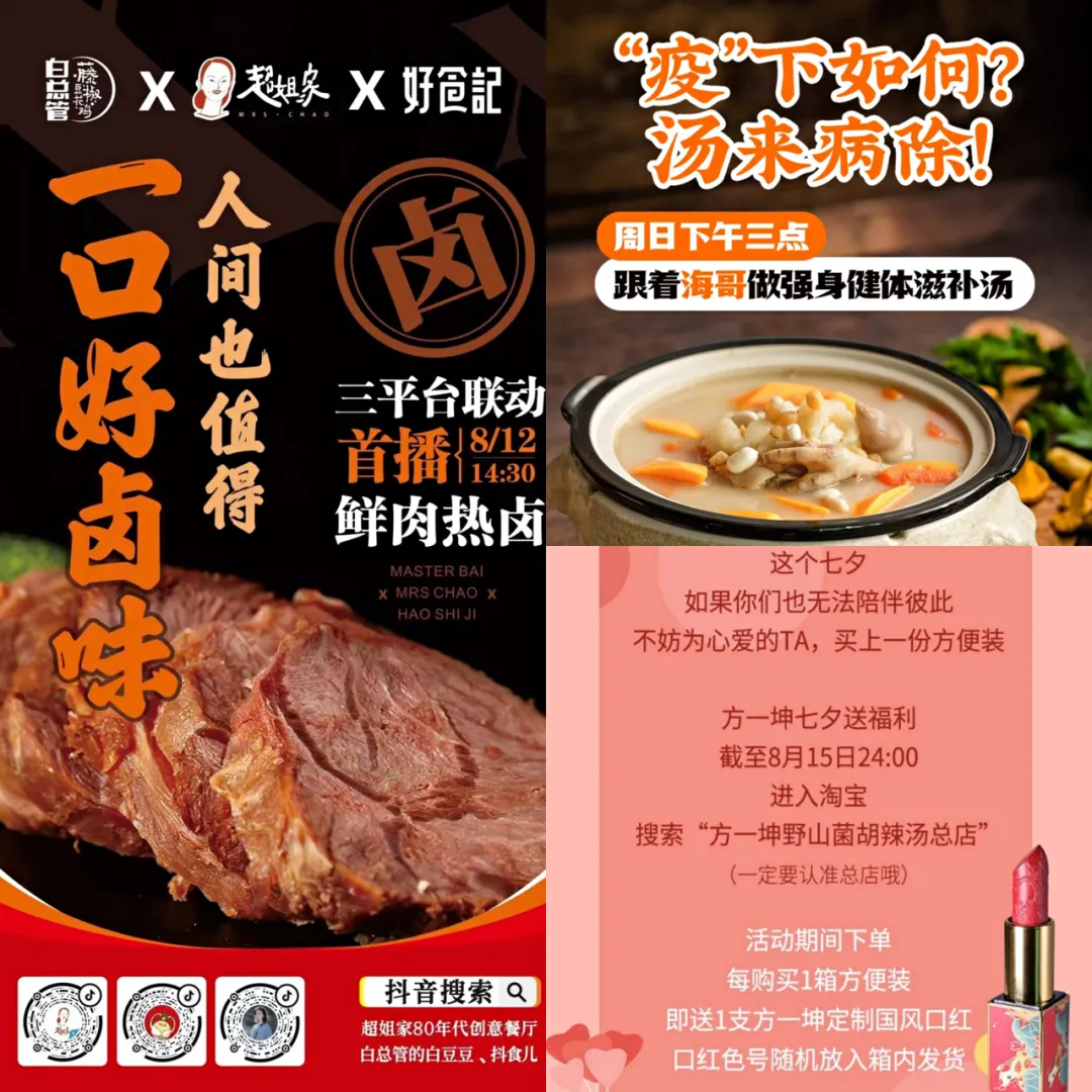 微信图片_20210914092102.png